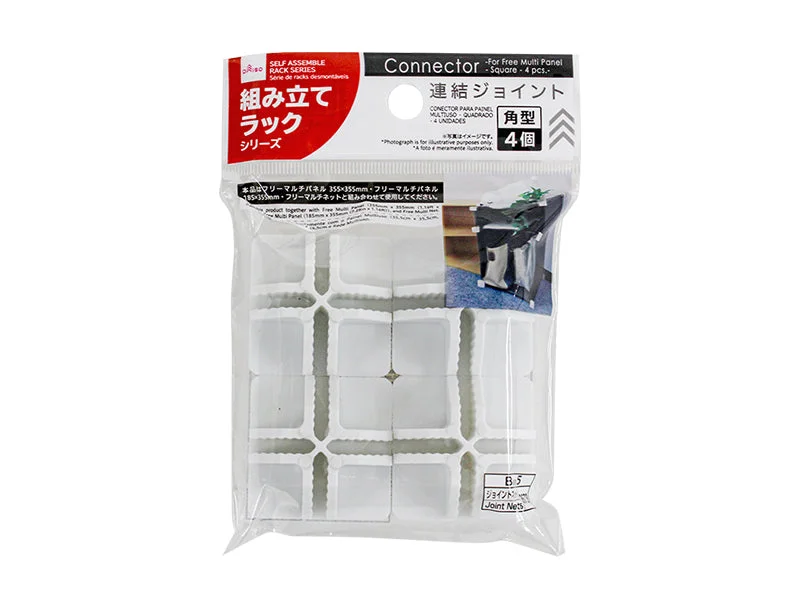- Teething and chewing toys for puppiesConnector for Free Multi Panel Square