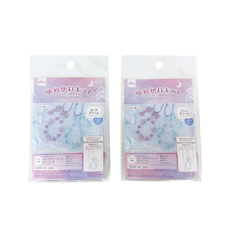 - Rabbit grass rack to prevent waste food boxCute Charm Kit Beads Charm Purple and Blue - Rabbit grass rack to prevent waste food boxCute Charm Kit Beads Charm Purple and Blue