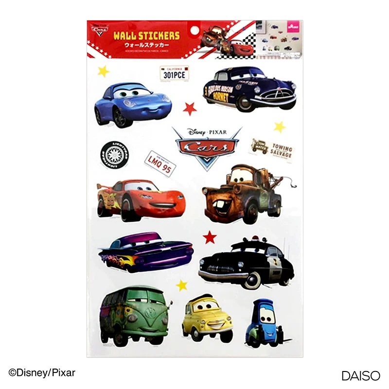 - Winter dog thick down jacketWall Stickers - Cars -