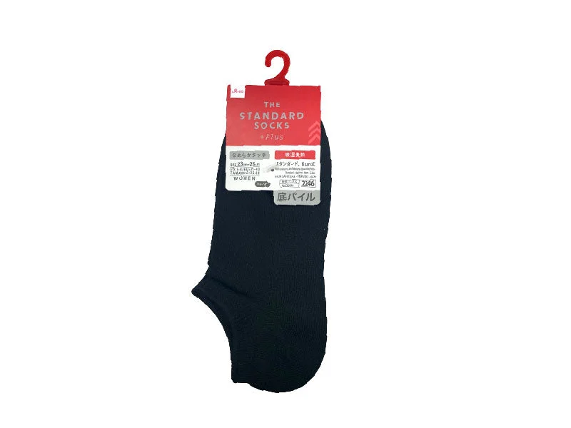 - Cat stress soothing sprayHeat-Generating and Moisture-Absorbing Socks - Standard - Heel Pile - 6cm - 2.36in -