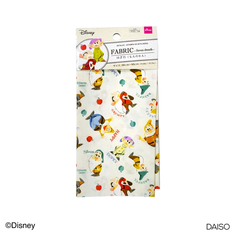 - Pet vitamin complex nutrition tabletsFABRIC -Seven Dwarfs -